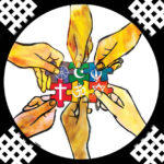 51685ce13c185.preview-620[1]