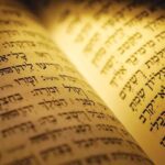 hebrew-bible_0[1]